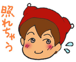 Chappy&Kissa2 happy reaction sticker #4374426