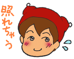 Chappy&Kissa2 happy reaction sticker #4374426