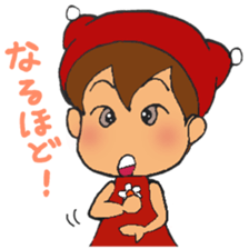 Chappy&Kissa2 happy reaction sticker #4374428