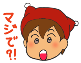 Chappy&Kissa2 happy reaction sticker #4374431