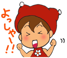 Chappy&Kissa2 happy reaction sticker #4374432