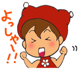 Chappy&Kissa2 happy reaction sticker #4374432