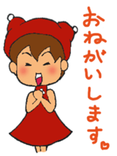 Chappy&Kissa2 happy reaction sticker #4374435