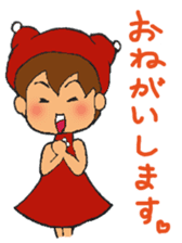 Chappy&Kissa2 happy reaction sticker #4374435