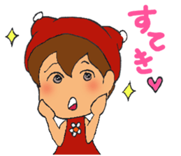 Chappy&Kissa2 happy reaction sticker #4374438