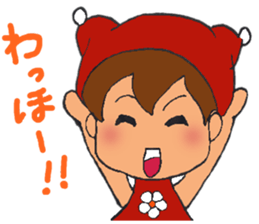 Chappy&Kissa2 happy reaction sticker #4374440