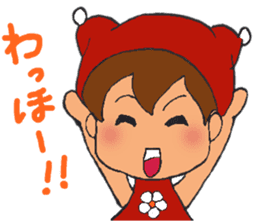 Chappy&Kissa2 happy reaction sticker #4374440