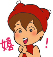 Chappy&Kissa2 happy reaction sticker #4374442