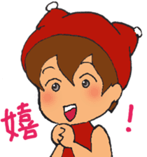 Chappy&Kissa2 happy reaction sticker #4374442