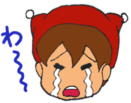 Chappy&Kissa2 happy reaction sticker #4374443