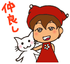 Chappy&Kissa2 happy reaction sticker #4374449