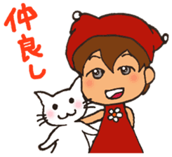 Chappy&Kissa2 happy reaction sticker #4374449