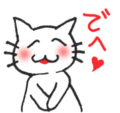 Chappy&Kissa2 happy reaction sticker #4374452