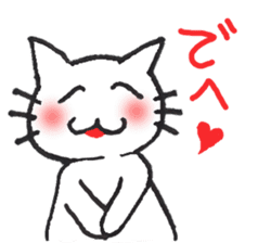 Chappy&Kissa2 happy reaction sticker #4374452