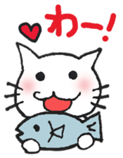 Chappy&Kissa2 happy reaction sticker #4374454