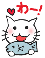 Chappy&Kissa2 happy reaction sticker #4374454