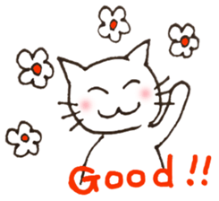 Chappy&Kissa2 happy reaction sticker #4374461