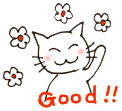 Chappy&Kissa2 happy reaction sticker #4374461