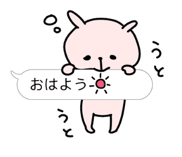 Lapin vol.1 sticker #4374704