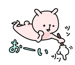 Lapin vol.1 sticker #4374713