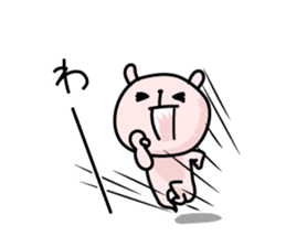 Lapin vol.1 sticker #4374719