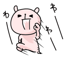 Lapin vol.1 sticker #4374720