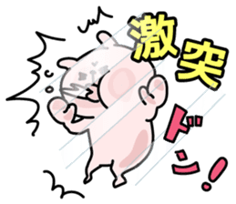 Lapin vol.1 sticker #4374721