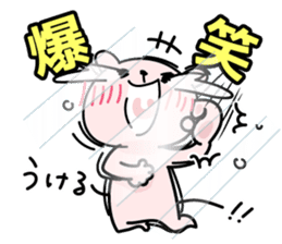 Lapin vol.1 sticker #4374723