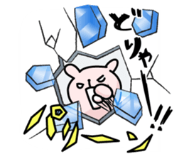 Lapin vol.1 sticker #4374726