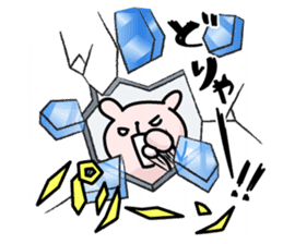 Lapin vol.1 sticker #4374726