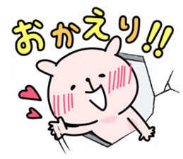 Lapin vol.1 sticker #4374728