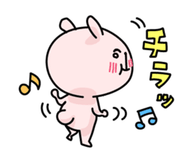 Lapin vol.1 sticker #4374730