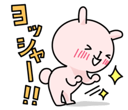 Lapin vol.1 sticker #4374731