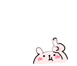 Lapin vol.1 sticker #4374735