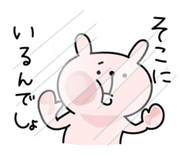 Lapin vol.1 sticker #4374737