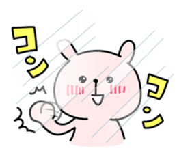 Lapin vol.1 sticker #4374738