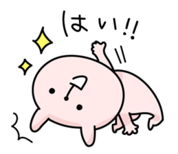 Lapin vol.1 sticker #4374740