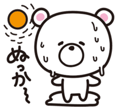 Kagoshima-ben ver2.0 sticker #4374756