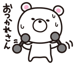 Kagoshima-ben ver2.0 sticker #4374760