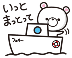 Kagoshima-ben ver2.0 sticker #4374771