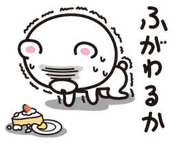 Kagoshima-ben ver2.0 sticker #4374776