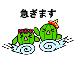 david family of the cactus sticker #4374908