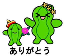 david family of the cactus sticker #4374909