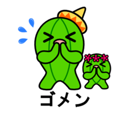 david family of the cactus sticker #4374910