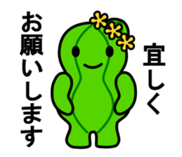 david family of the cactus sticker #4374911