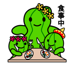 david family of the cactus sticker #4374921