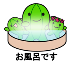 david family of the cactus sticker #4374926