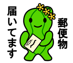 david family of the cactus sticker #4374927