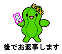 david family of the cactus sticker #4374928