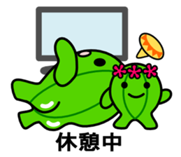 david family of the cactus sticker #4374931